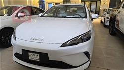 بي واي دي سيل 05 DM-i